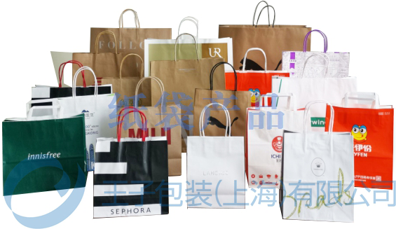 轻型包装袋产品介绍-轻包装袋-王子包装（上海）有限公司